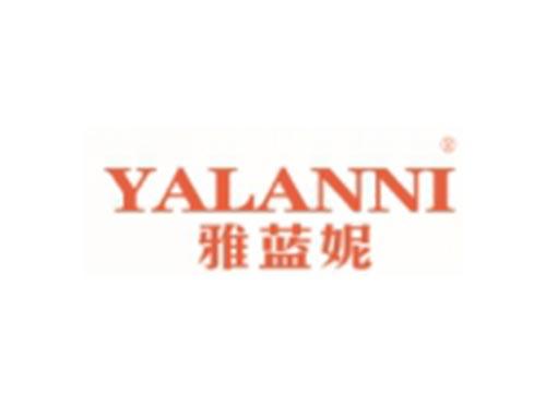 YALANNI雅蓝妮