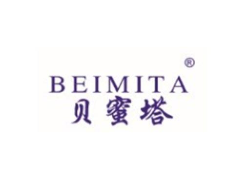 BEIMITA
贝蜜塔