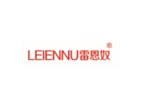 LEIENNU雷恩奴