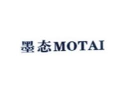 墨态MOTAI