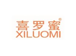 喜罗蜜XILUOMI