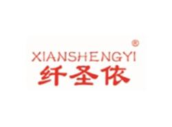 纤圣依