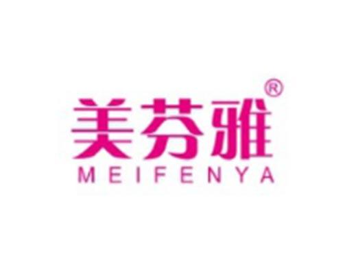 MEIFENYA
美芬雅