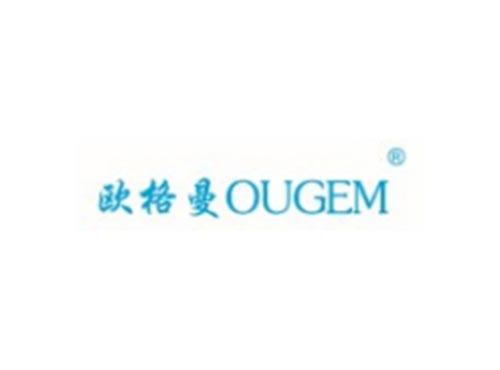 欧格曼OUGEM