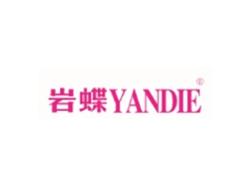 岩蝶YANDIE