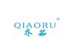 QIAORU乔茹