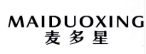 MAIDUOXING
 麦多星