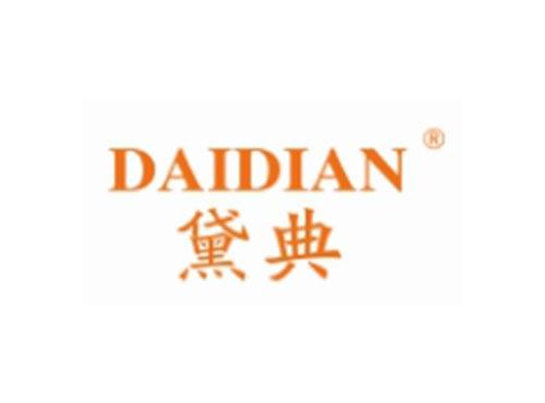 DAIDIAN黛典