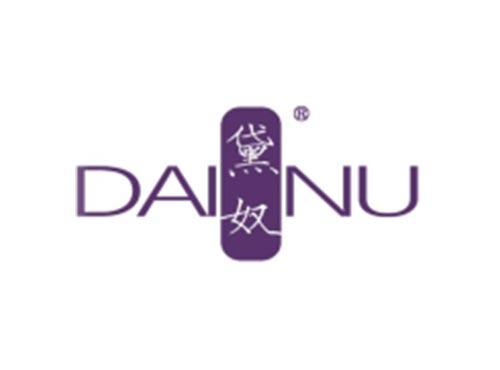 黛奴
DAINU