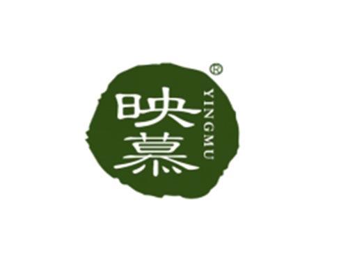 YINGMU
映慕