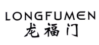 LONGFUMEN
龙福门