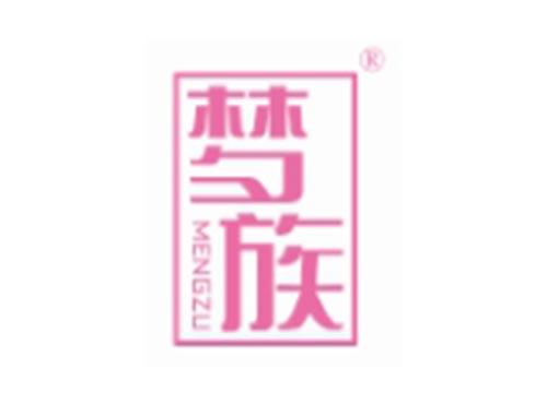 梦族MENGZU