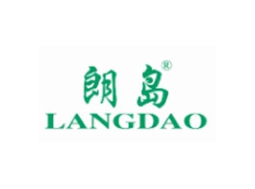 朗岛
LANGDAO
