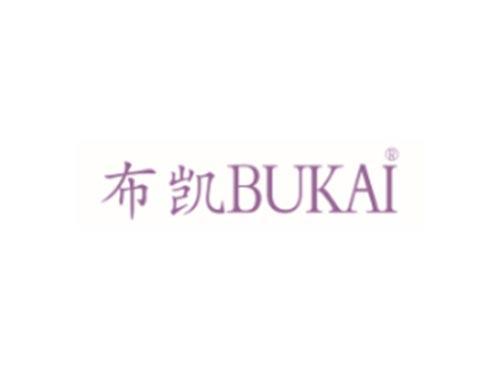 布凯BUKAI