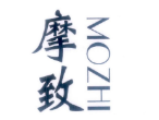 摩致MOZHI