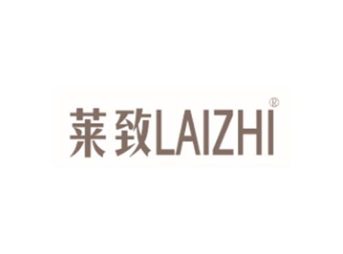LAIZHI莱致