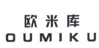 欧米库
OUMIKU