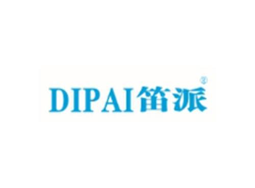 DIPAI笛派