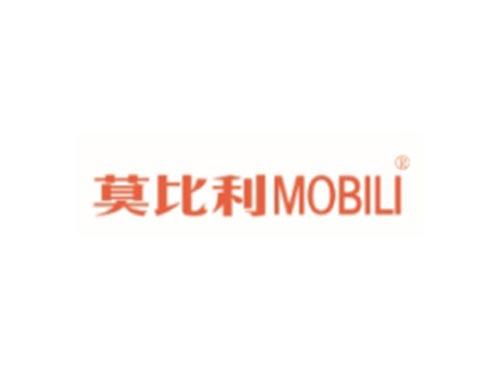 莫比利MOBILI