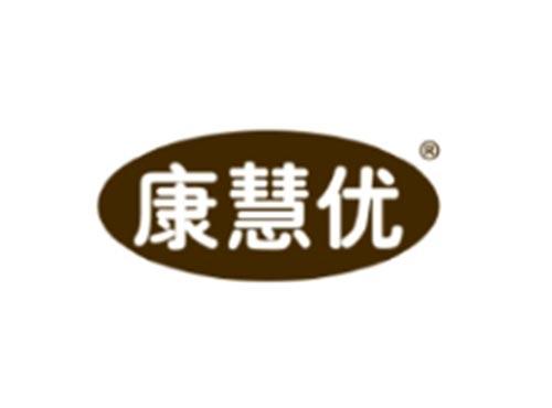 康慧优