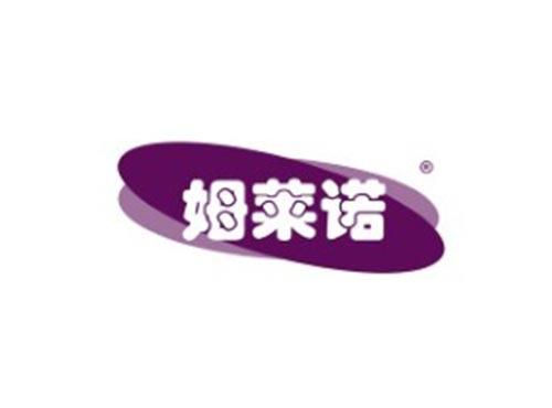 姆莱诺