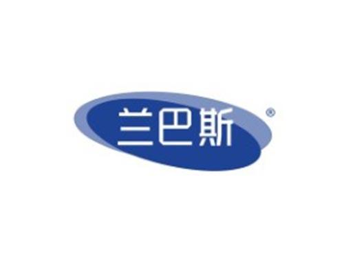 兰巴斯
