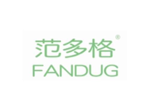 范多格FANDUG