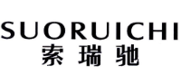 SUORUICHI
索瑞驰