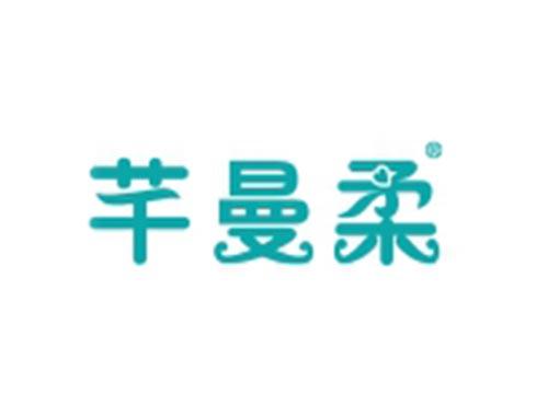 芊曼柔