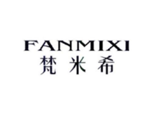 FANMIXI梵米希