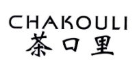 CHAKOULI
茶口里