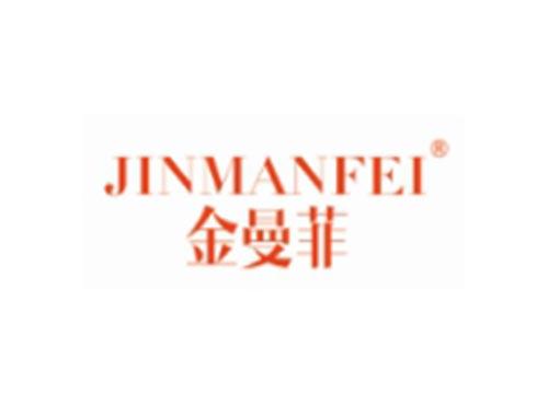 JINMANFEI
金曼菲