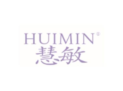 HUIMIN慧敏