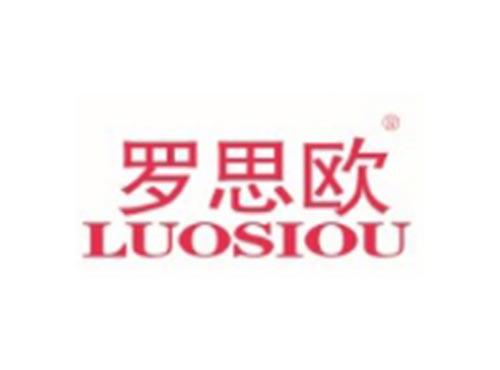 LUOSIOU
罗思欧