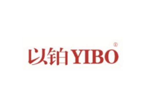 以铂YIBO