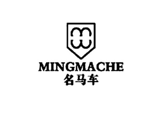 名马车