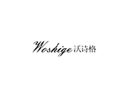 沃诗格