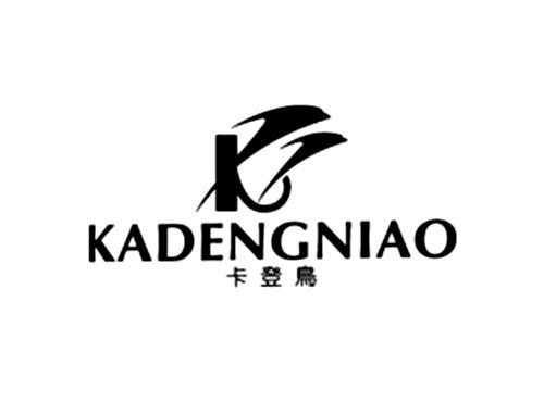 卡登鸟