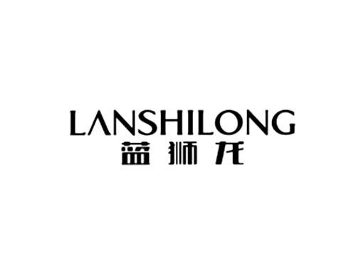 蓝狮龙