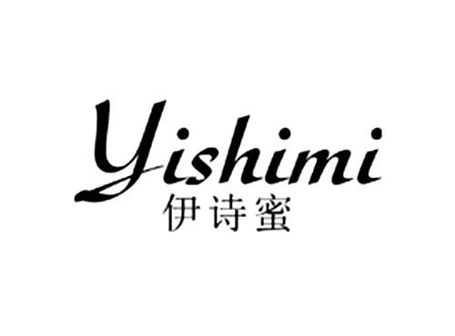 伊诗蜜
