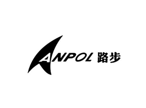 路步