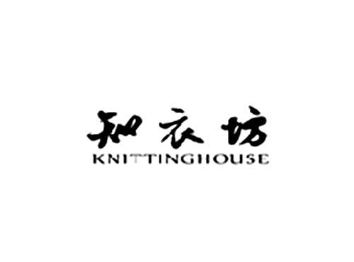 知衣坊
