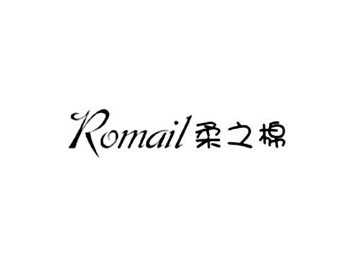 柔之棉