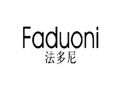 法多尼