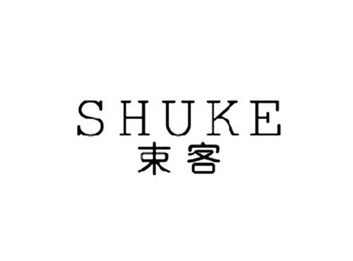 束客