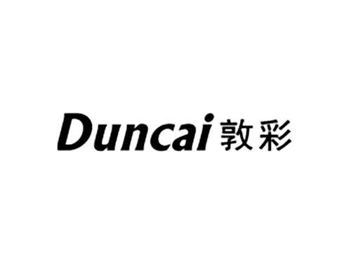 敦彩