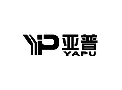 亚普