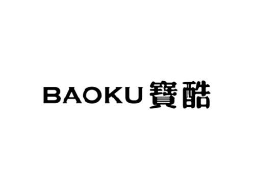 宝酷