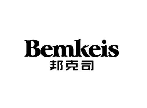 邦克司