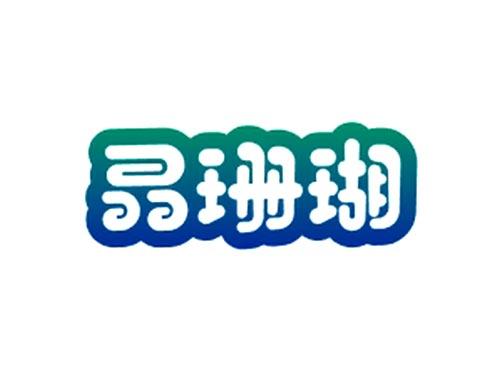 晶珊瑚
